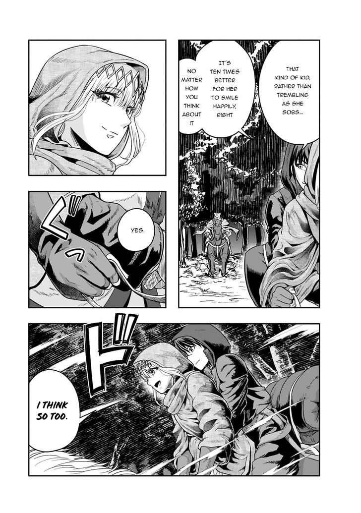 Failure Frame, Chapter 28 image 30
